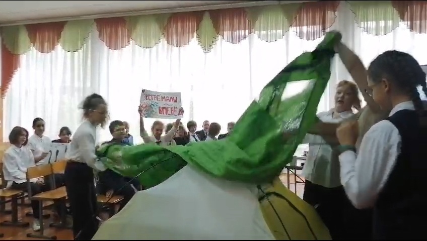 день туризма3.jpg